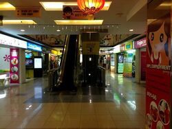Katong Shopping Centre (D15), Retail #338944751
